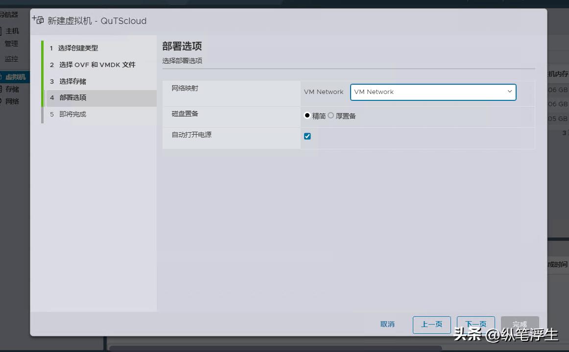 自己搭建的nas如何不在局域网访问,nas可以自己装系统吗