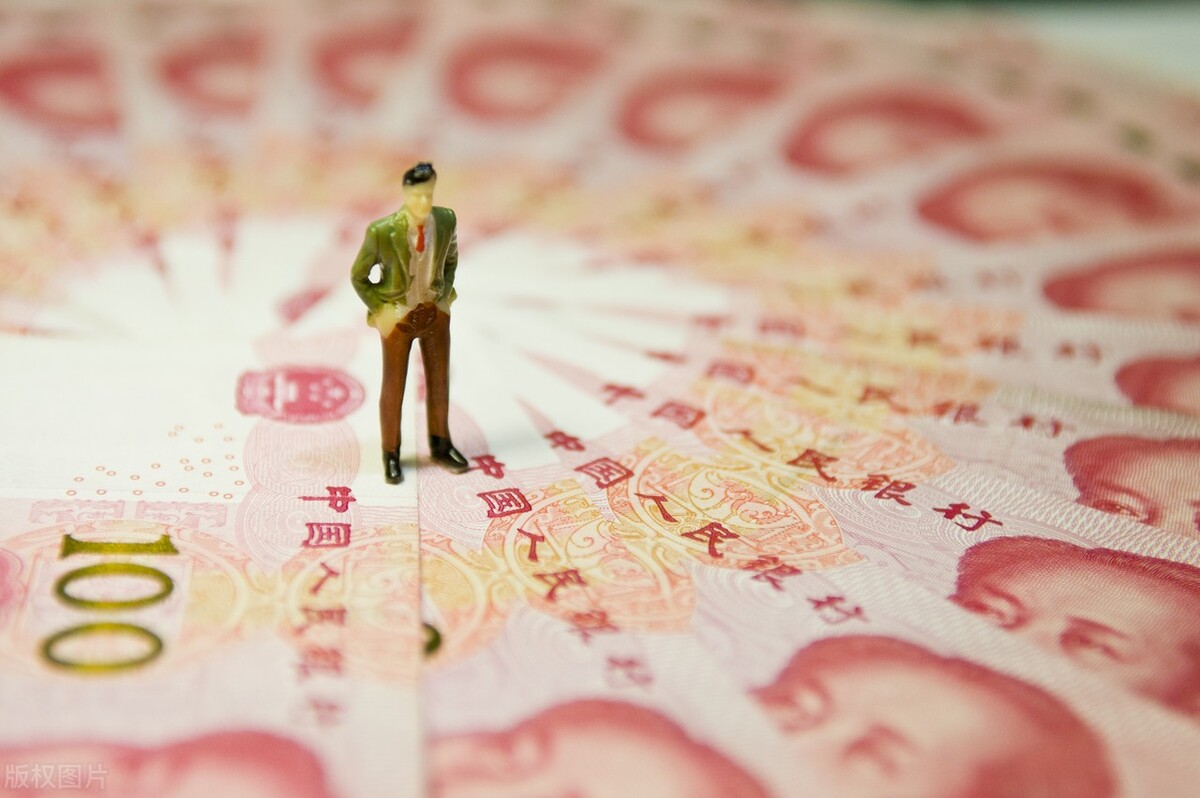 银行利息个税怎么算的,银行存款利息税率一般是多少