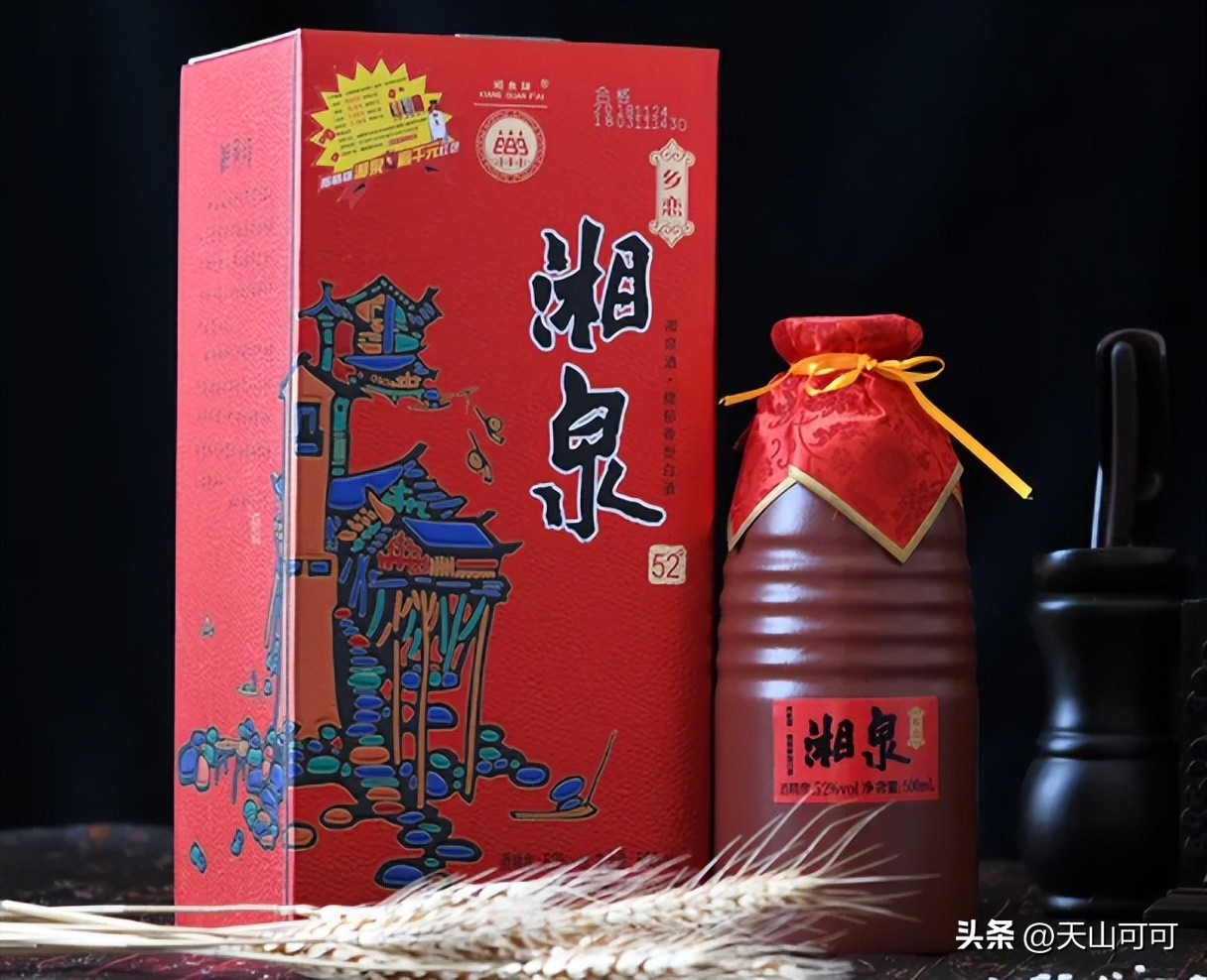 80后聚餐晒出“白酒清单”,迅速走红朋友圈,行家:还是他们会喝