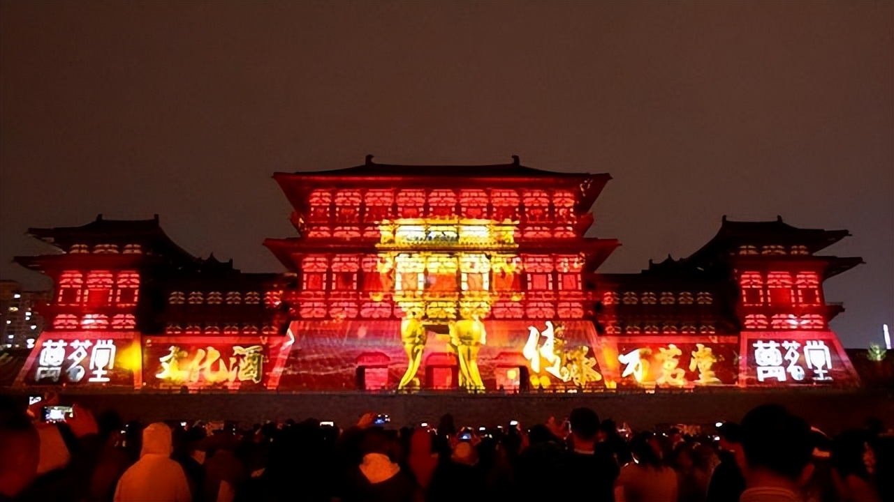 文化酒·万茗堂点亮洛阳最美之夜，应天门灯光秀万人共赏