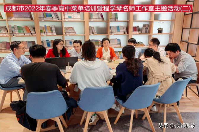 成都温江冠城实验学校教学质量,四川成都冠城实验学校