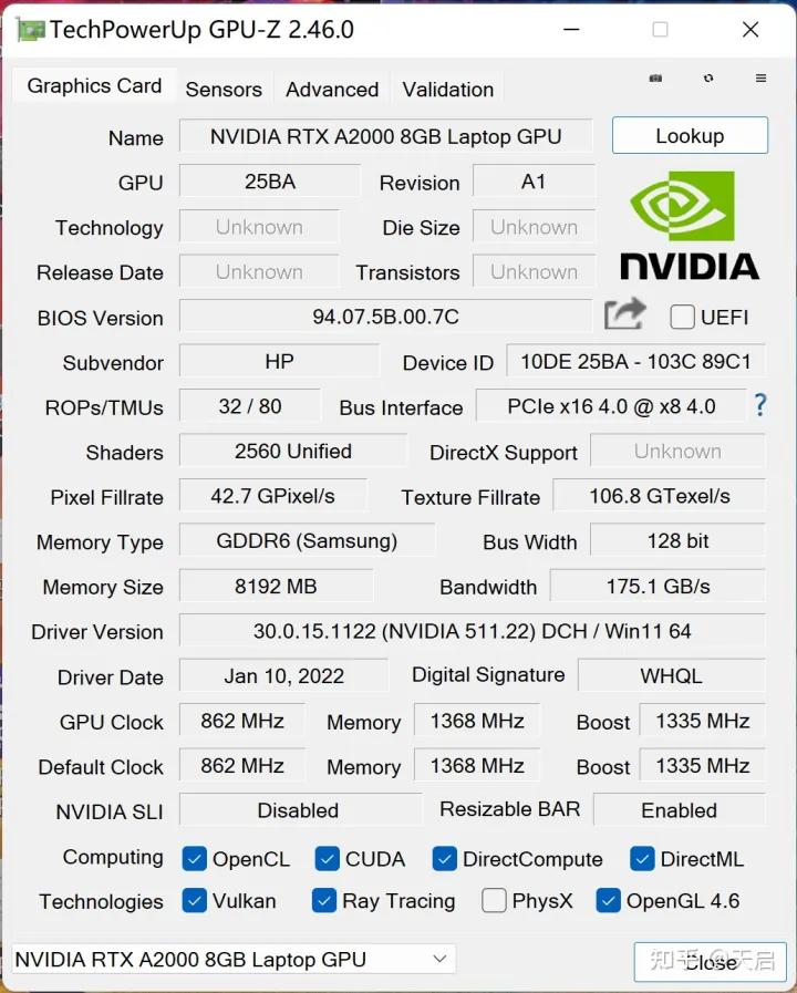 惠普战99移动工作站笔记本推荐,惠普战992023款酷睿版工作站