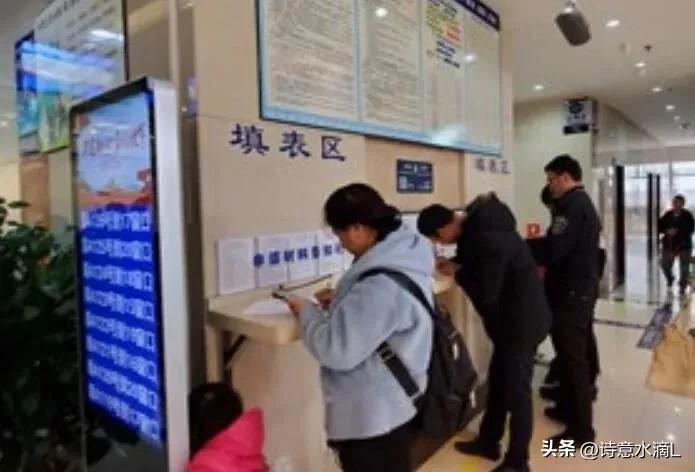 1987年我去香港探亲，申请繁琐过关费时口吐怨言，回程却说值得