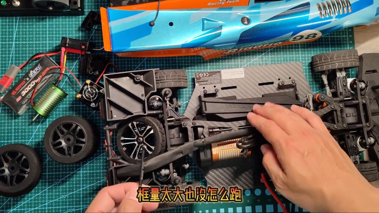 雷卡洛,雷卡洛ak917细节图