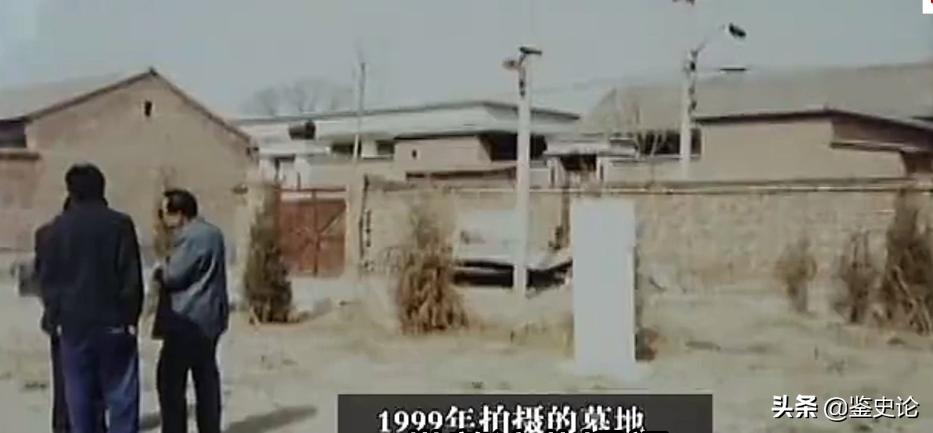 2013年爱新觉罗后裔状告村民,清朝皇室墓当成猪圈后续