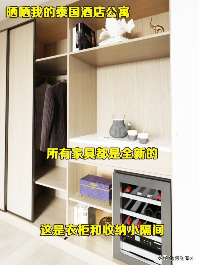 泰国曼谷旅游怎么买房子,去泰国买房投资值得吗