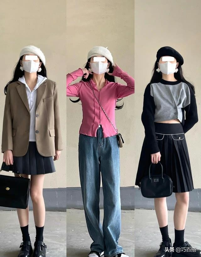 这11套搭配让你赚足回头率,27套不用费心的搭配