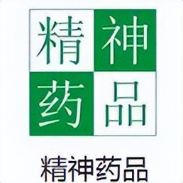 药品标识都有哪些内容,药品合格标志怎么看