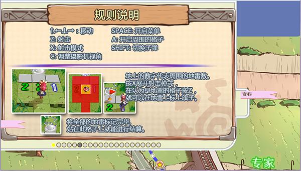 专门练手速的二次元美少女游戏,二次元美少女类游戏合集推荐