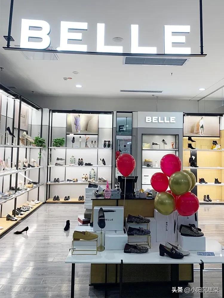 达芙妮和卓诗尼的鞋子哪家好,女款四季鞋品牌达芙妮