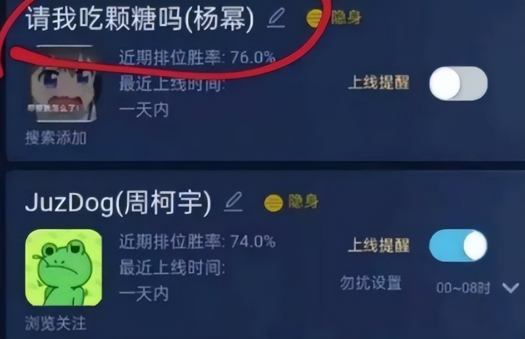 最惨前夫刘恺威：夜光剧本声名尽毁，蹭前妻热度重回内娱无人识