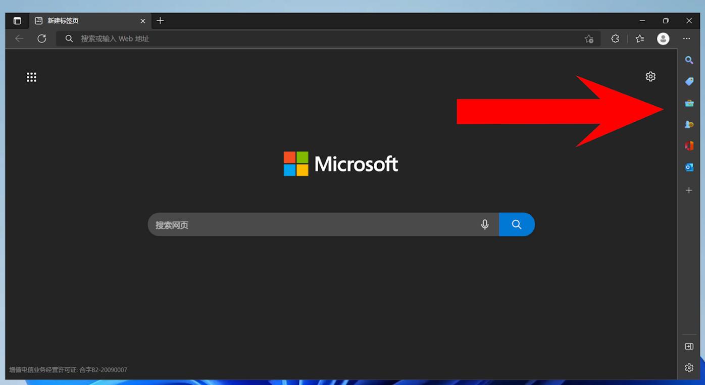 microsoftword文化特色海报制作,微软有哪些设计海报的软件
