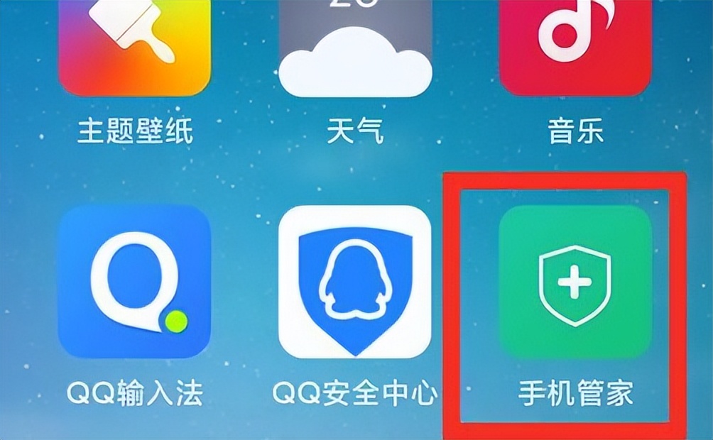 手机广告自动弹出怎么解决,手机广告自动弹出怎么解决荣耀