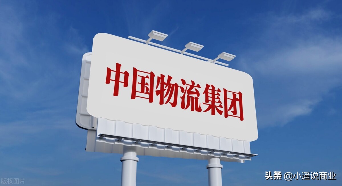 顺丰和三通一达的差异,吊打碾压全面超越