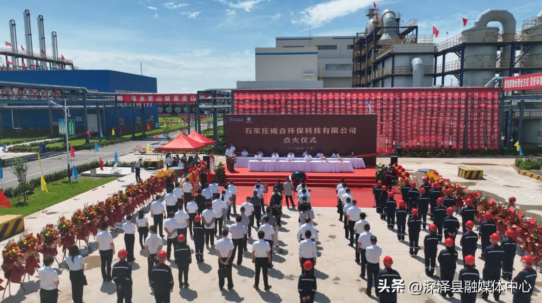 石家庄危废固废处置,河北石家庄危废固废处置