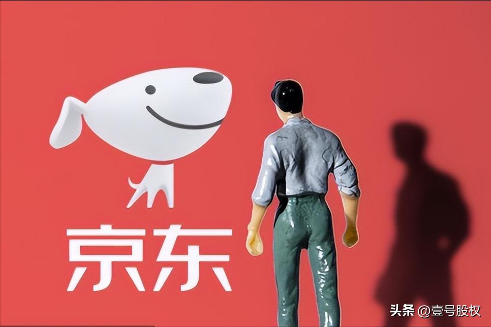 京东二季度净利润创历史新高,京东复苏二季度净利润达36亿元