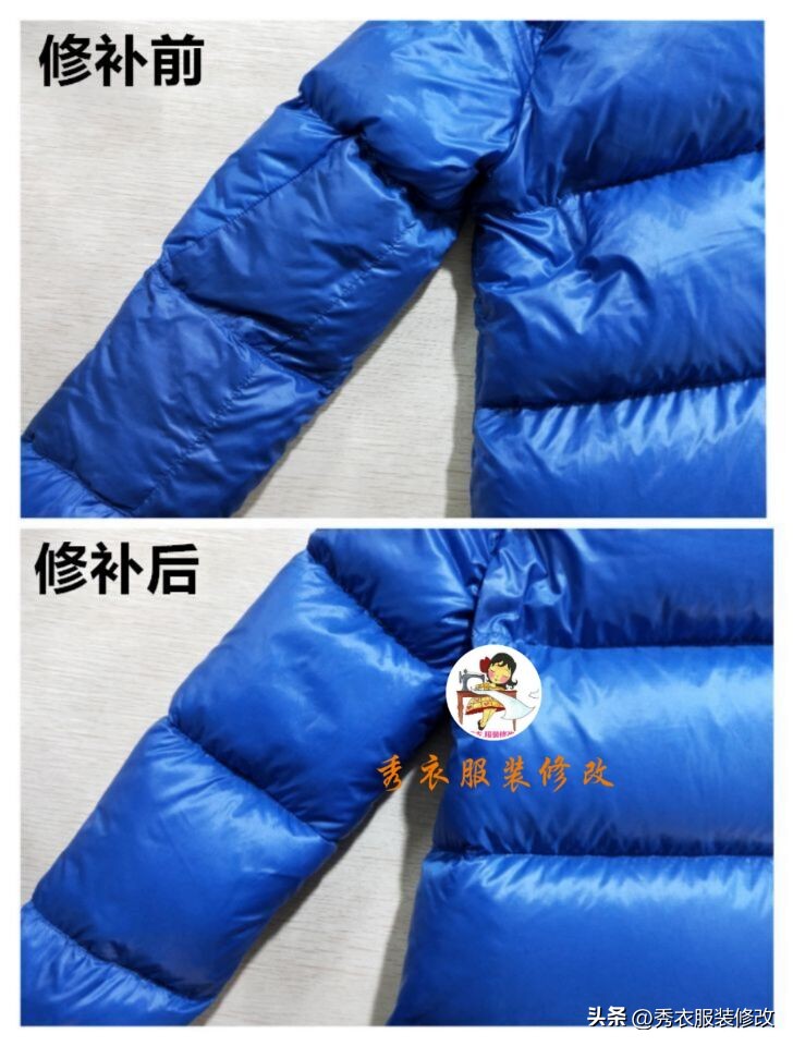 黄颜色羽绒服破洞补什么颜色好看,羽绒服破洞一拉就消失的针法图解
