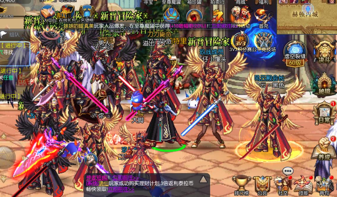 dnf100版本下水道角色,dnf五大下水道