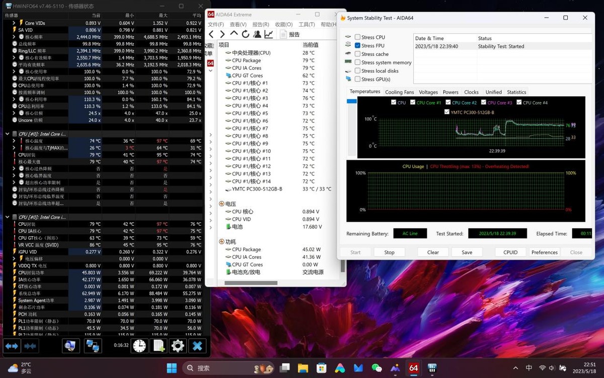 3000元的redmibook14评测,redmibook143699和3999区别