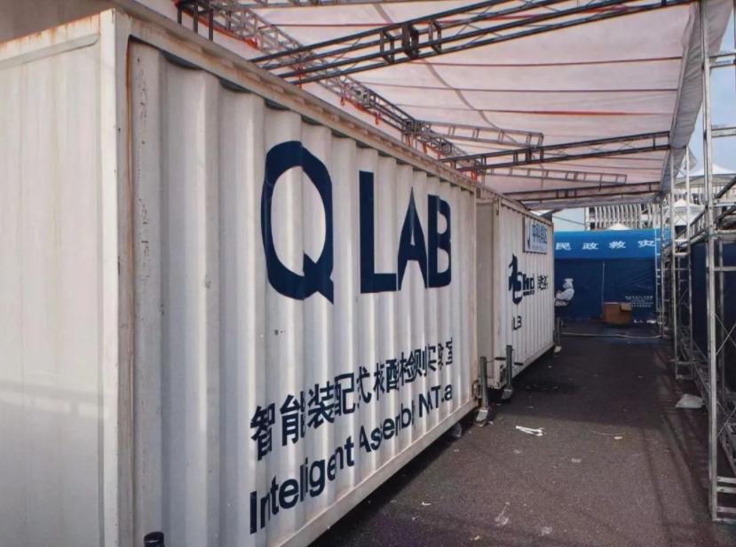 同心战疫守沪有我,一起守沪同心战疫