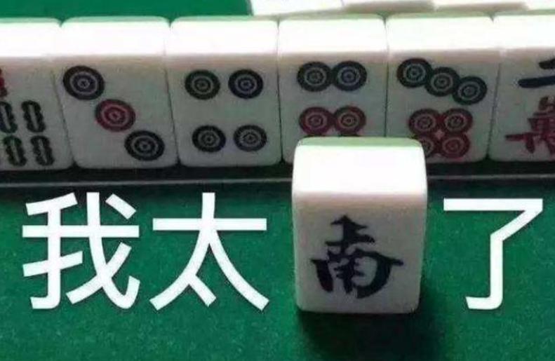 为什么经济不好股市反而涨,经济不景气股市会一直涨吗