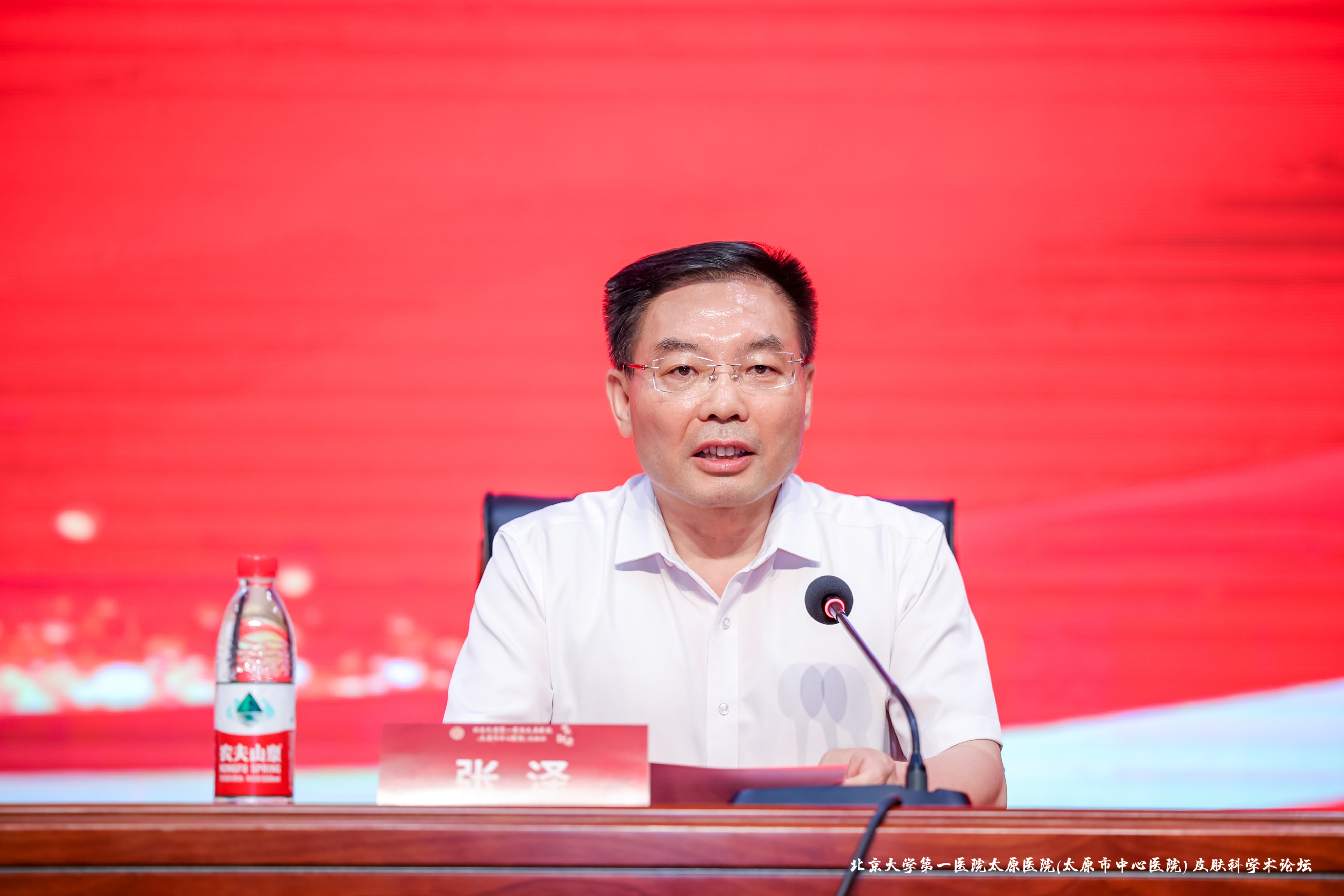 山西银屑病研究所怎么样,太原银屑病医疗中心