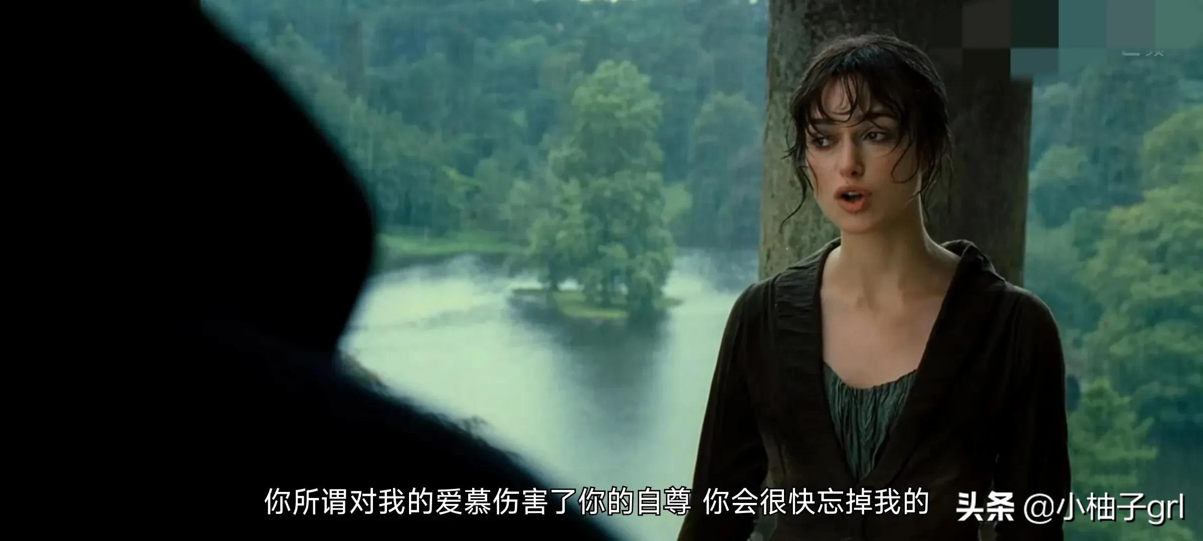 傲慢与偏见电影观后感150字,傲慢与偏见电影中的三句台词