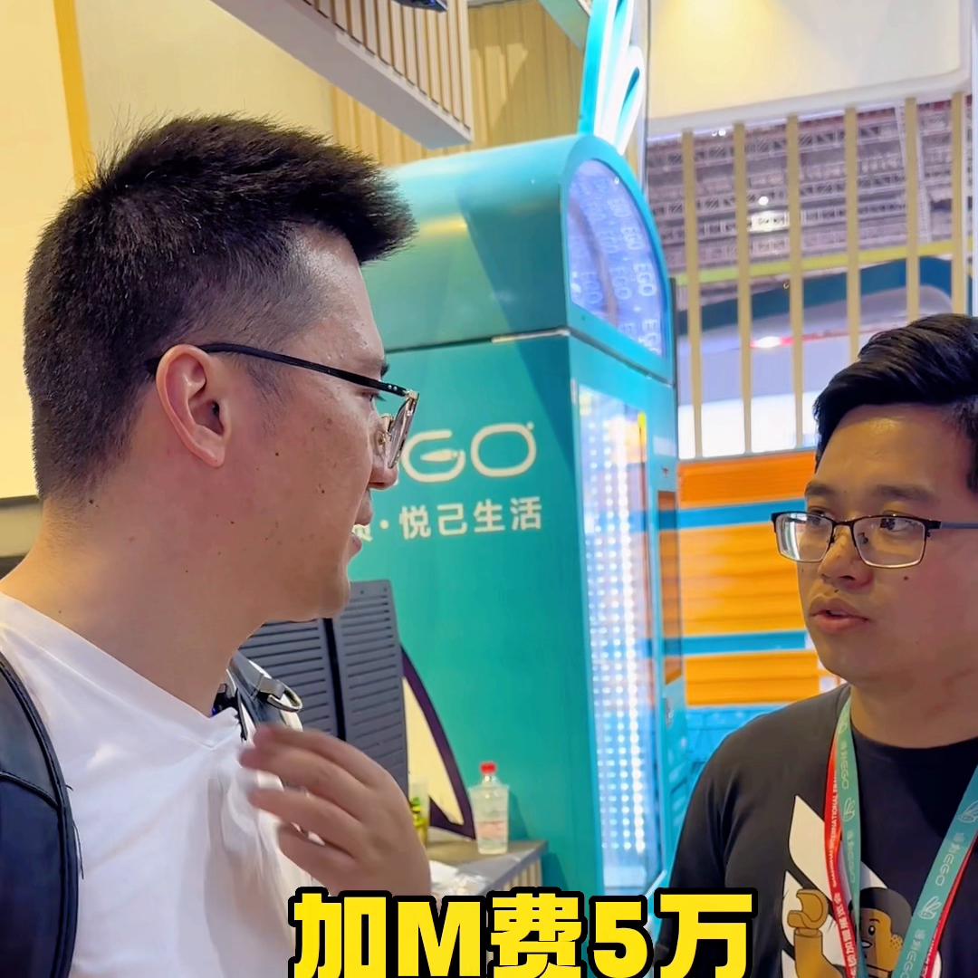 投资10w开个便利店怎么样,开一家便利店24小时有什么商机