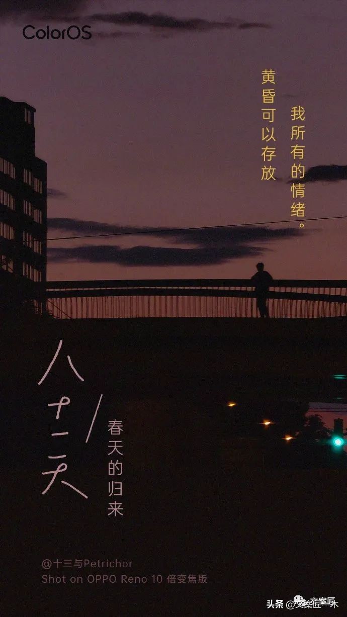 如何告别2021年最后一天文案,总结2021年文案短句