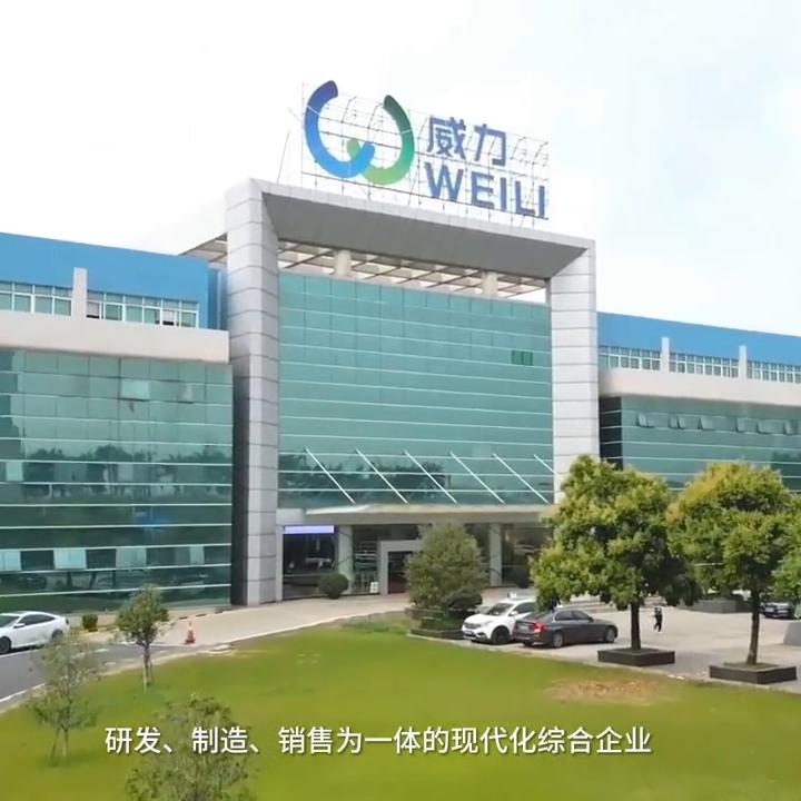 威力属于啥车型,威力是日本牌子吗