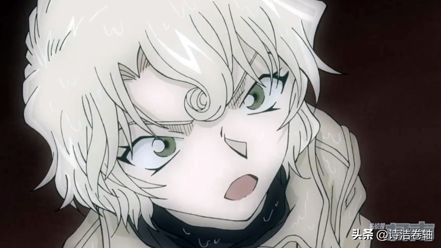 世良真纯接近柯南的真实目的,世良第一次怀疑柯南身份