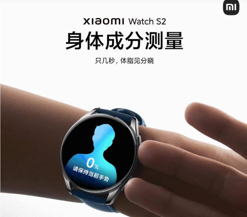 小米新品发布会新品汇总,一般小米发布会开了多久新品上市