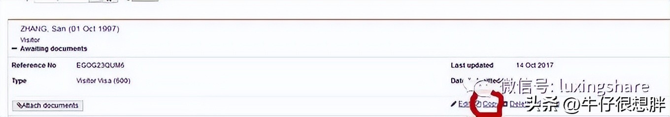 澳大利亚签证申签条件,澳大利亚签证在线申请手把手教程