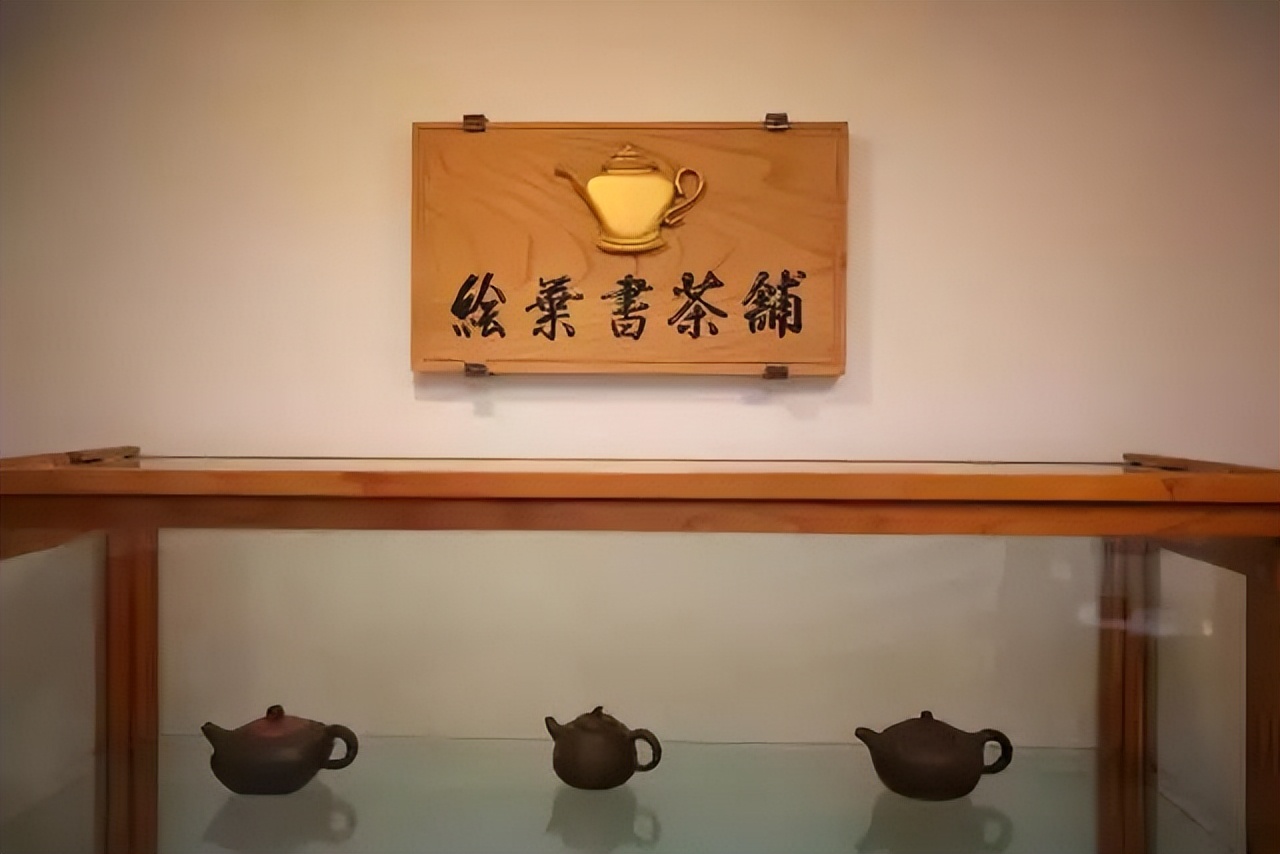 文圣茶说丨英国PostcardTeas茶叶店