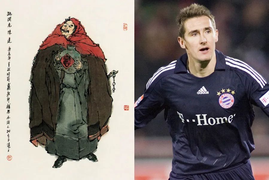 拜仁慕尼黑21世纪最佳阵容,拜仁队史第一