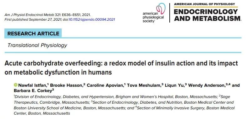 碳水含量高还低升糖的食物,低碳水主食低升糖