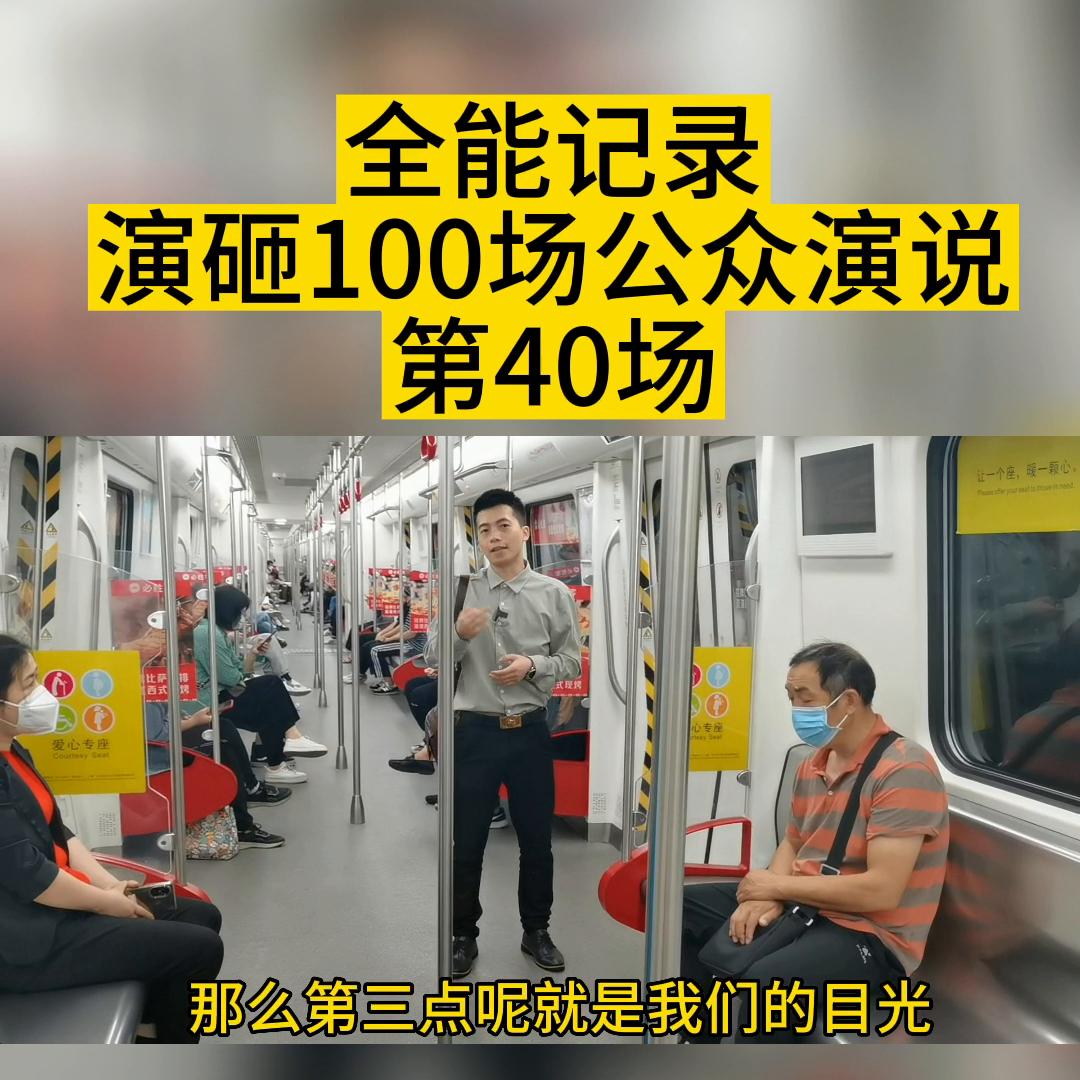 成交只是为了更好的服务,所有的成交都是从拒绝开始的