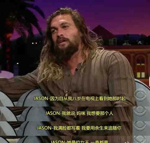 海王和妻子离婚,海王为什么和老婆离婚