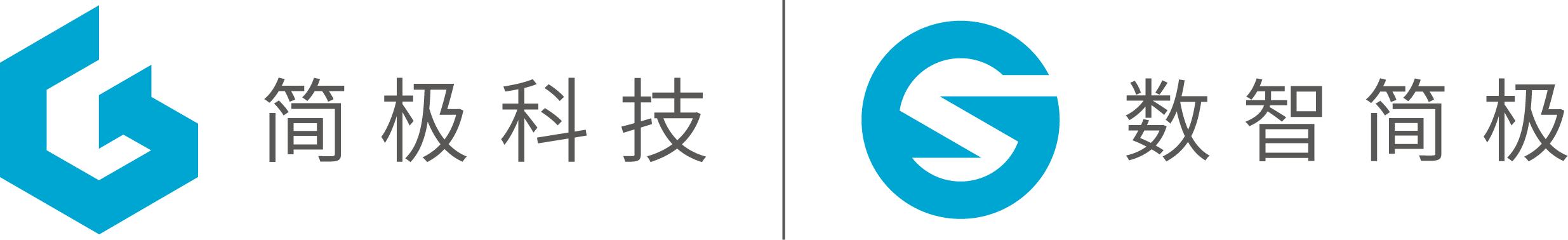 厦门2020年青少年夏令营,简极足球