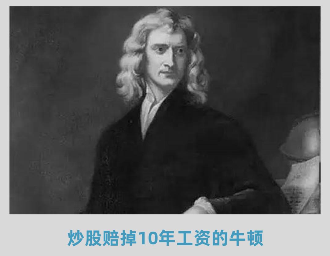 从过去十几年的经验来看股市,股市很复杂想赚股市的钱很难