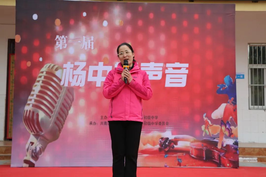 郑东新区杨桥初级中学：“杨中好声音”唱响校园梦