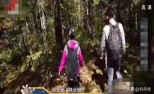 野猪林神秘事件,吉林野猪林灵异事件