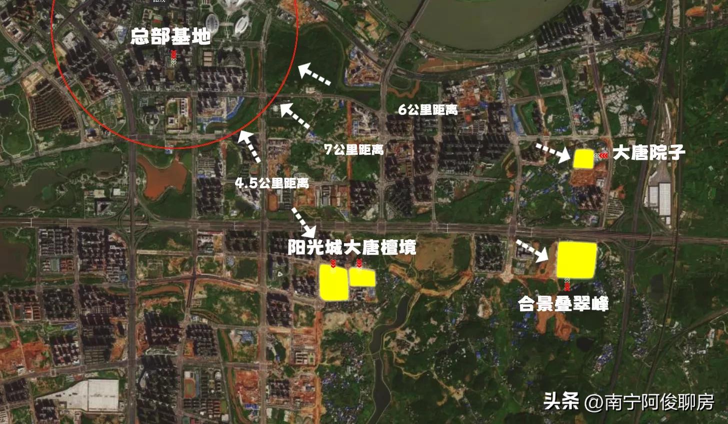 南宁合景叠翠峰87平,南宁大唐檀境楼盘评测