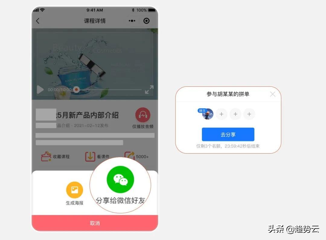 淘宝小红书种草,怎么利用抖音小红书赚钱