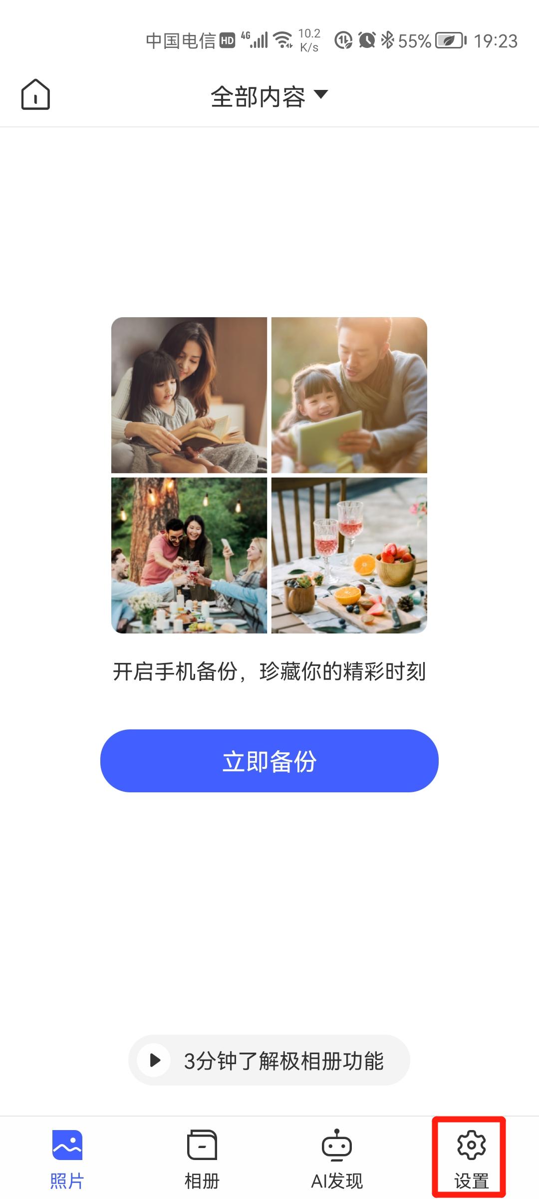 如何恢复数码单反相机存储卡,相机存储卡怎么备份