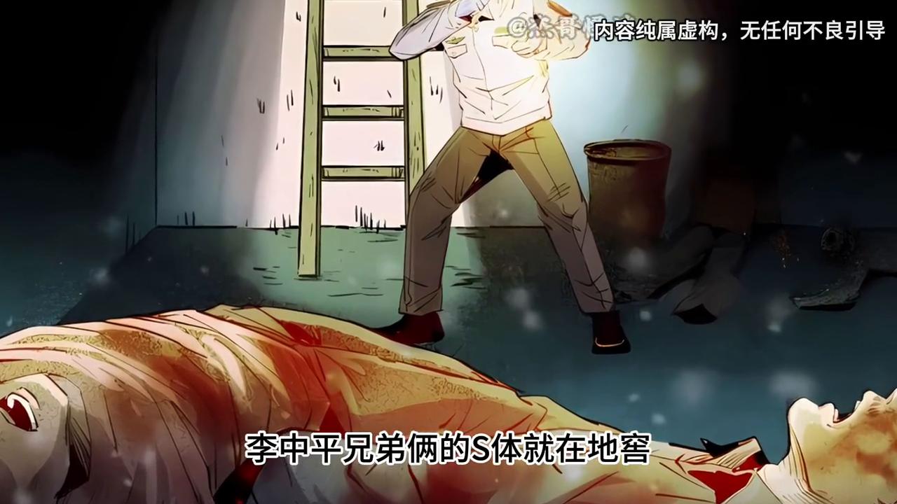 离异少妇医生开诊所不停被骚扰，最终引发惊天*案惨**。#民间故事