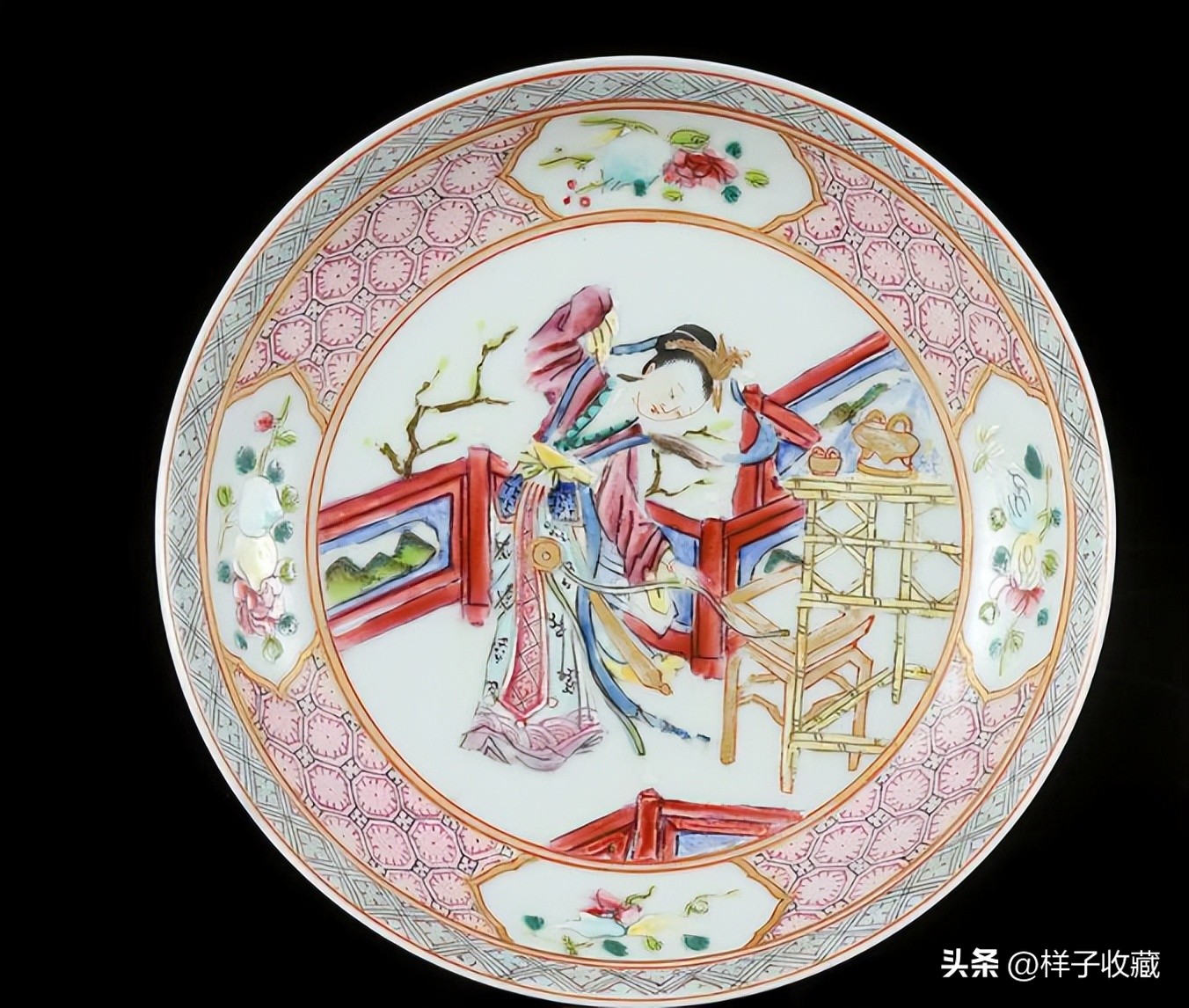 雍正民窑粉彩盘子值钱吗,雍正粉彩民窑盘子值多少钱