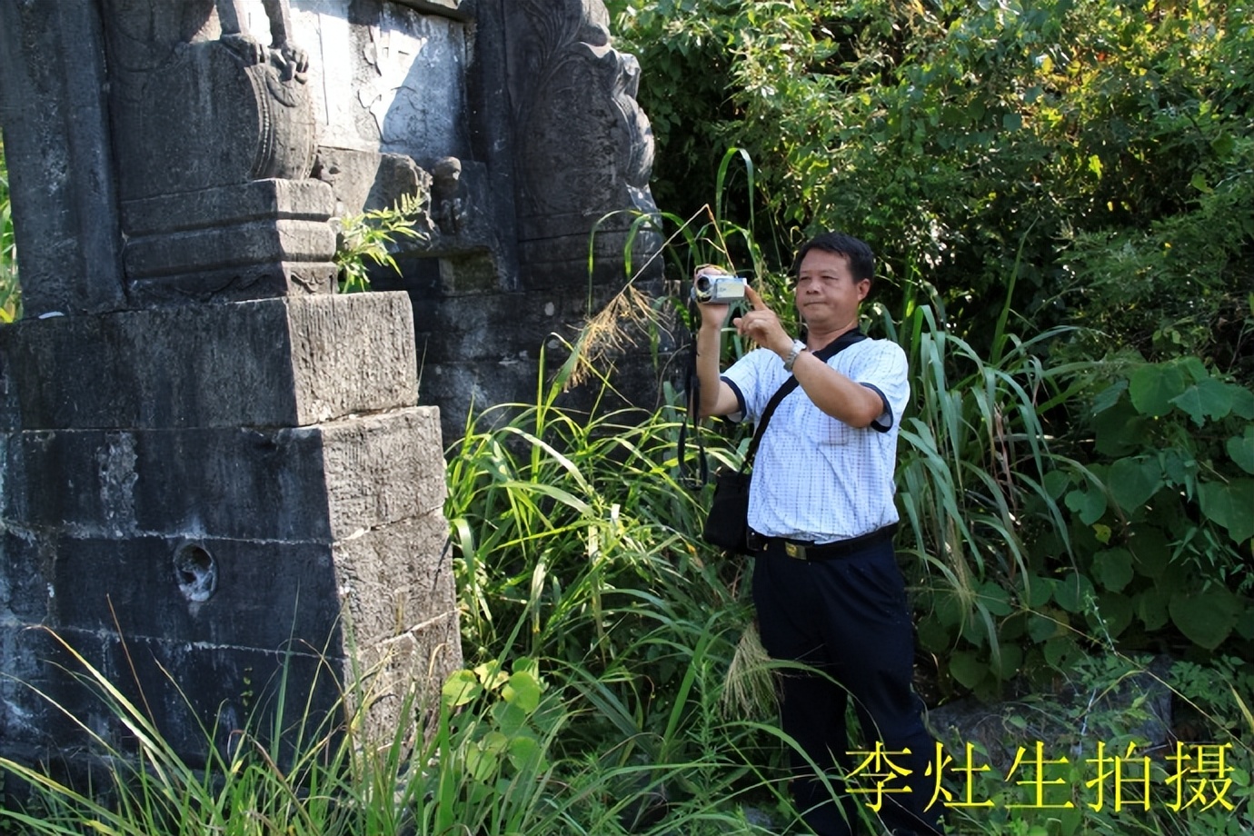 郴乐古道之水头江宜乐古道--广东省乐昌市庆云镇