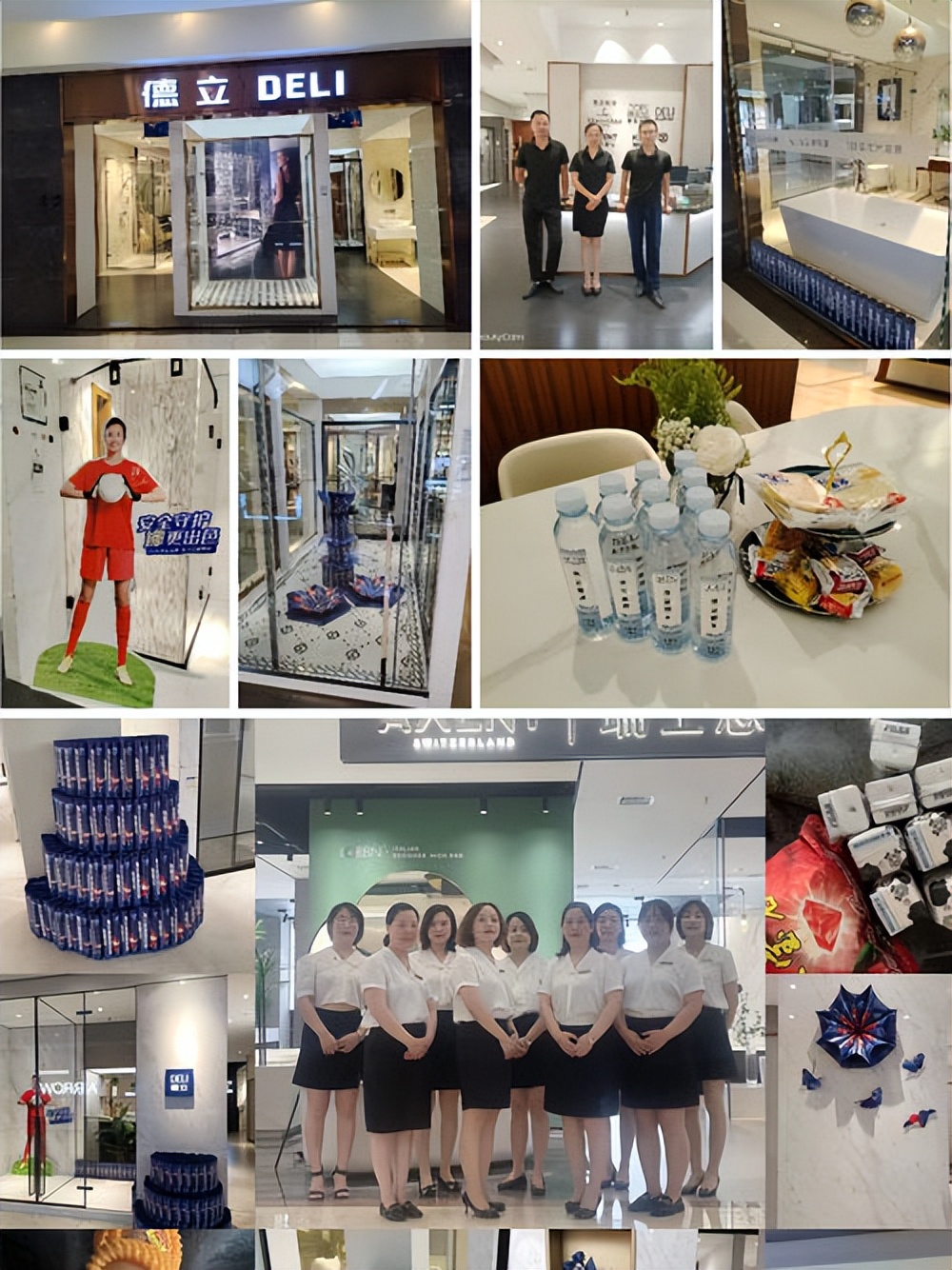 深度赋能筑牢根基德立提升品牌服务力,聚势终端渠道升级腾飞