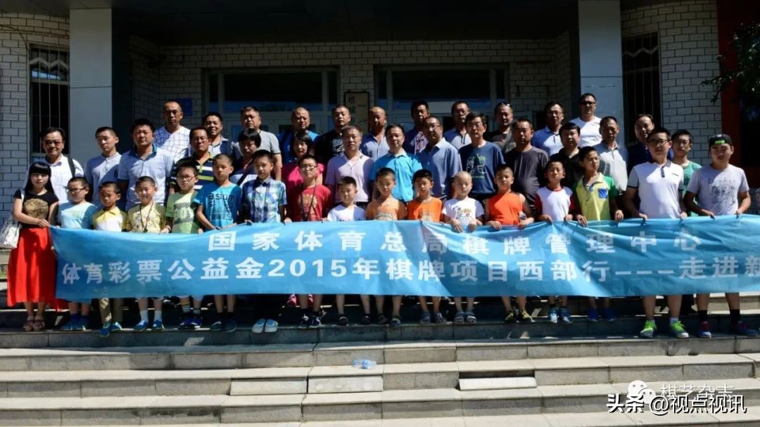 成都市棋院李艾东,象棋教练李艾东